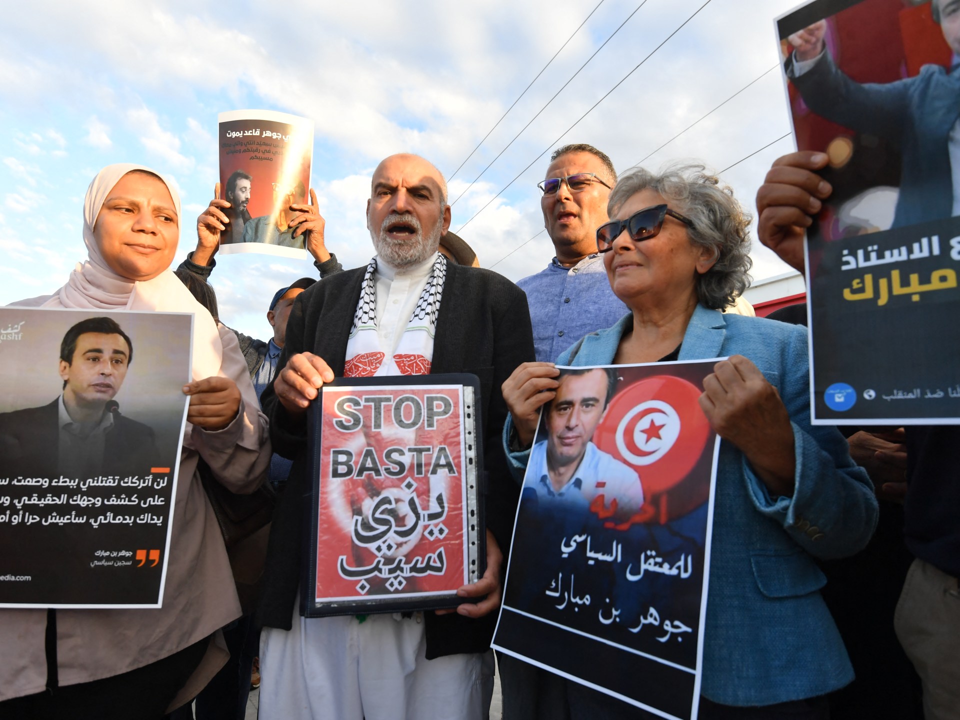 Jailed Tunisian opposition figure hospitalised amid hunger strike: Family  - Grenada Chronicle – Daily